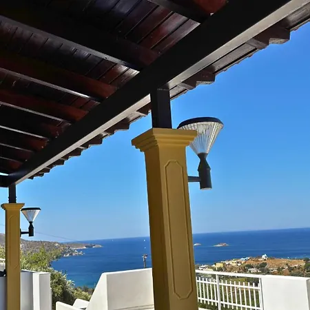 Hotel apartamentowy Rachi