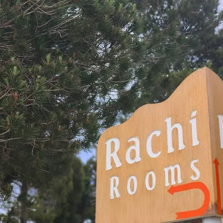 Rachi 3*